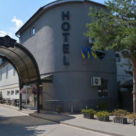 Hotel Galaktika Vynnyky المظهر الخارجي الصورة