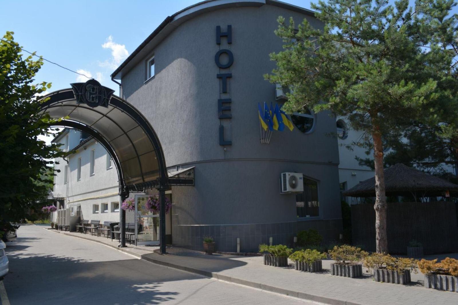 Hotel Galaktika Vynnyky المظهر الخارجي الصورة