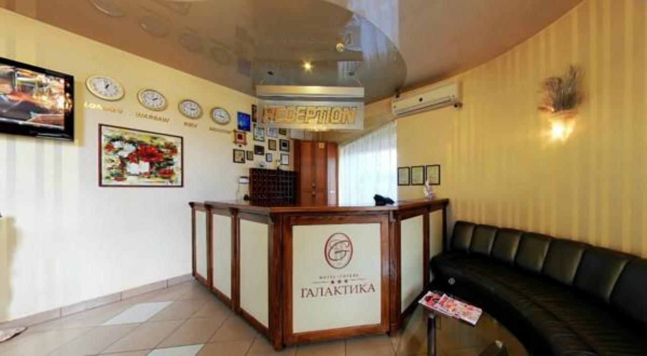 Hotel Galaktika Vynnyky المظهر الخارجي الصورة